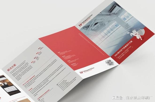 仙剑最新资讯-快科技--科技改变未来