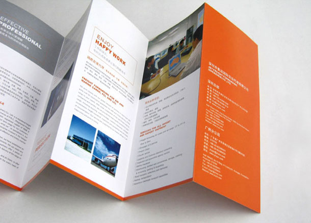 齐鲁华信（830832）2025年半年度管理层讨论与分析