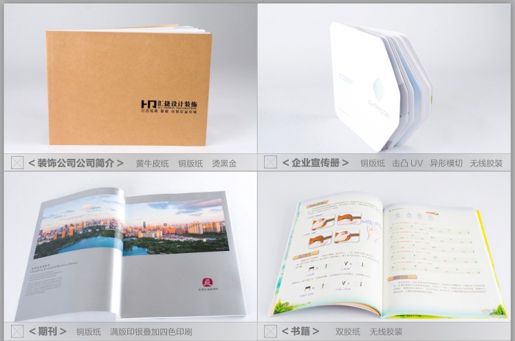 天元股份收盘下跌150%滚动市盈率3618倍总市值2210亿