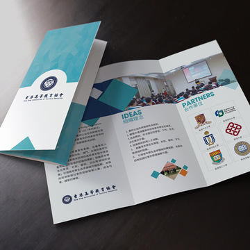 知识普及惠民生 中国人寿点亮县域金融教育新篇章