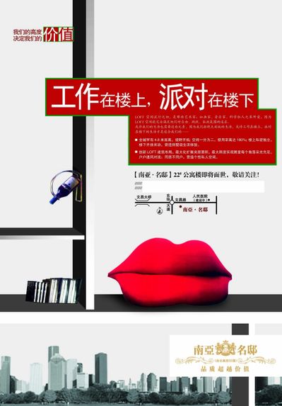 2025长三角网络安全海报设计展在青浦开幕