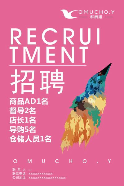 AI创意海报·教师节丨提灯引路育梦成光！今天向他们致敬