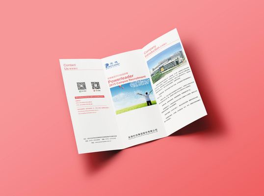 INTERNATIONAL FAIR OF PACKAGIN