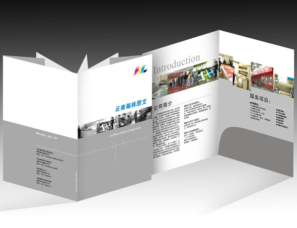 环球印务(002799)