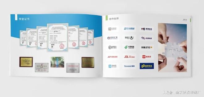 南京画册印刷中的时光的魔法书页-南京图册书籍印刷-厂