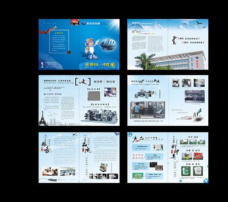 2025年商业印刷行业市场发展现状趋势分析