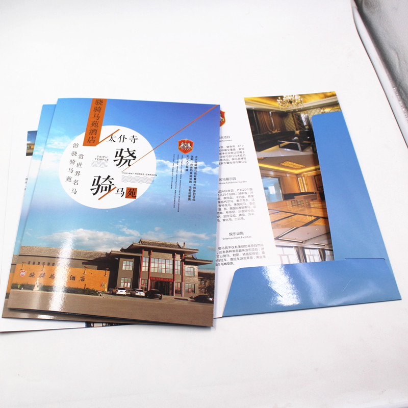 天元股份收盘下跌274%滚动市盈率3701倍总市值2261亿