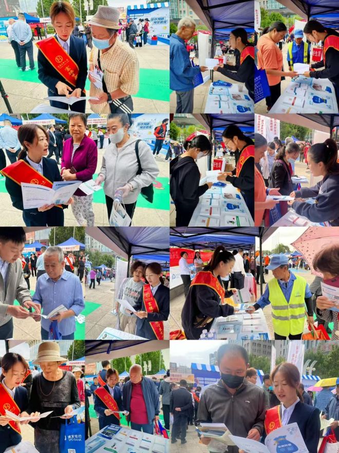 富德生命人寿宁夏分公司积极开展金融教育宣传周集中宣传活动